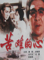 色呦呦视频在线